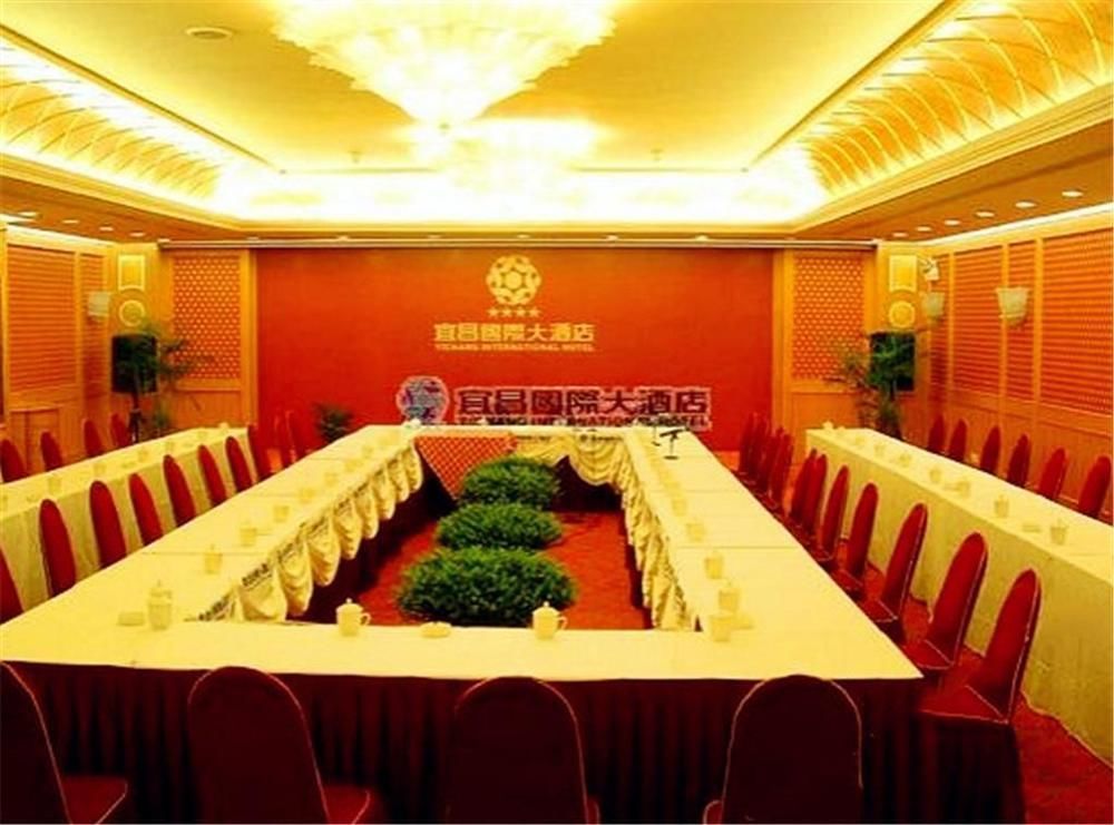 International Hotel Yichang Exterior photo
